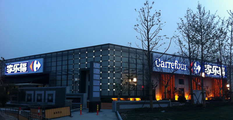 White led pixel channel letter