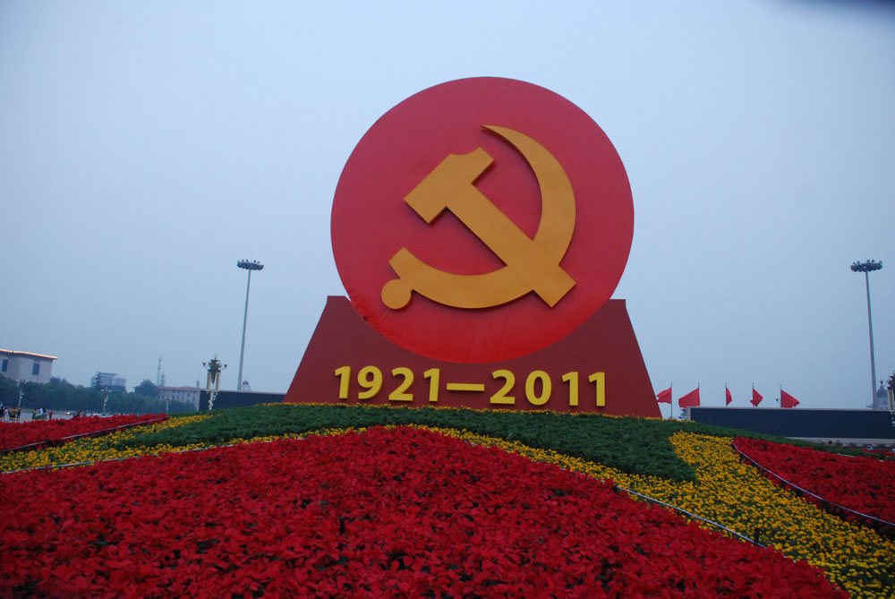 loversized channel letter ed pixel channel letter sign